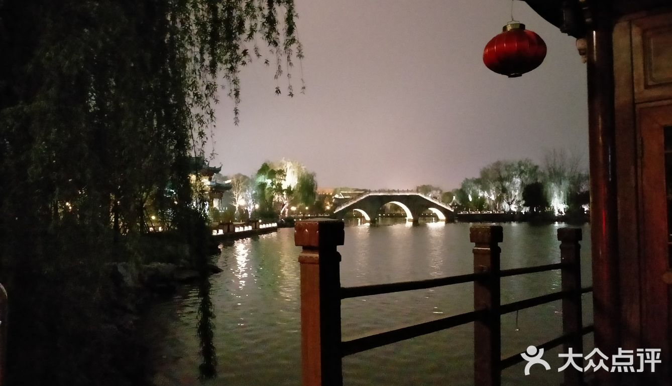 夜游南湖[调皮]