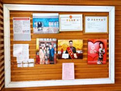 -天姿美容·美体科技SPA·艾姿美店