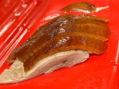 -羲和雅苑•北京烤鸭(平安国际金融中心店)