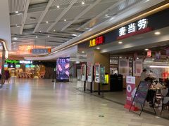 -凯德广场(金牛店)