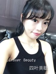 点击看大图 Clover Beauty四叶美睫-Clover Beauty四葉美睫