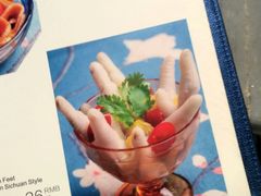 -岭南真味·匠心粤菜(K11店)