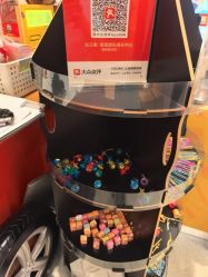 点击看大图 -玩元素·家庭游乐成长中心(香格里拉店)