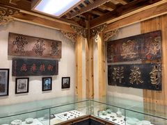 -比顿咖啡(和顺古镇店)