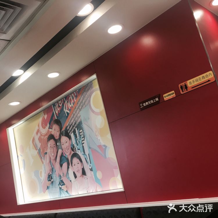 打包后也不会再好吃。对了,据说有一个小定律