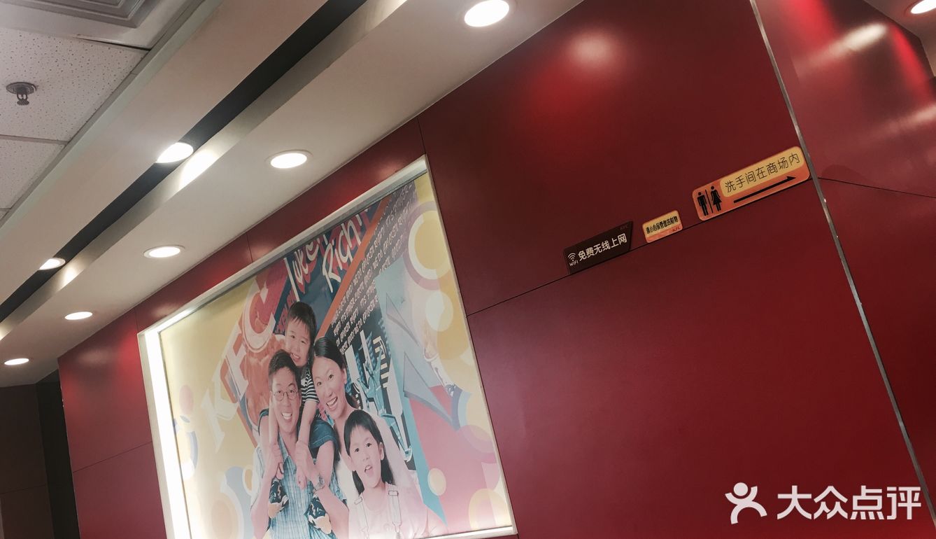 打包后也不会再好吃。对了，据说有一个小定律