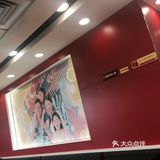 打包后也不会再好吃。对了，据说有一个小定律