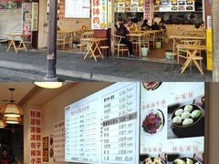 -太平张醪糟(西街直营店)