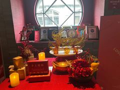 -三号黄浦会Canton Table