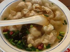 -汪一挑馄饨(老街店)