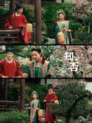 -今生有约婚纱摄影店(景德路店)