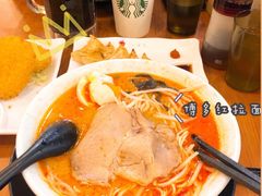 -博多一幸舍(西单大悦城店)