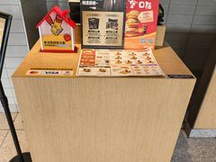 -麦当劳(四平路店)