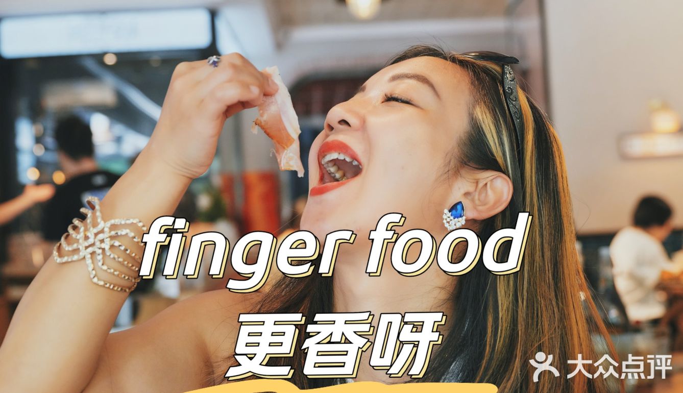 Alimentary: 一枚瓶塞的细节