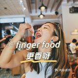 Alimentary: 一枚瓶塞的细节