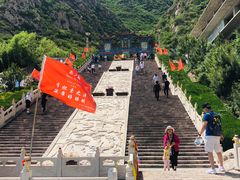 -辛安庄鸡鸣山景区