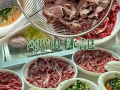 -潮汕林记牛肉火锅(万象天地店)