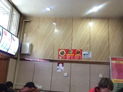 大堂-红山擀面皮(红山总店)