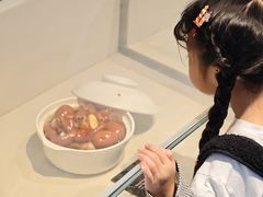 -广东中医药博物馆