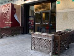 门面-永和大王(茉莉上新·共和新路店)