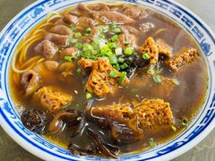 什锦烤麸汤面-好面道大肠面(中华路店)