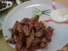 香酥芋艿-新恬乐大酒家(沧达大厦店)