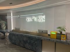 -守田肩颈·推拿SPA(颐豪旗舰店)