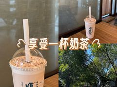 -长春堂顺时而饮(前门店)