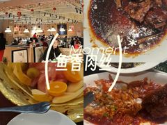 -欣旺·迎宾楼·百年无锡菜