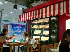 -意国小镇披萨牛排餐厅(新玛特店)