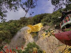 -东莞观音山旅游风景区