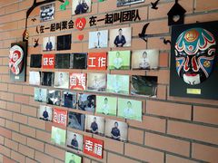 -掌上鲜(南顺城街店)