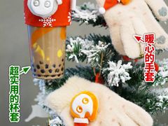 -CoCo都可(合生汇店)