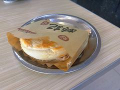 -樊记腊汁肉(竹笆市总店)