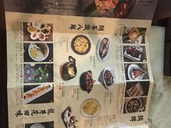 -绿茶餐厅(成都大悦城店)