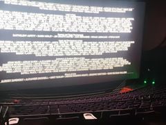 -万象影城(杭州万象城IMAX激光店)