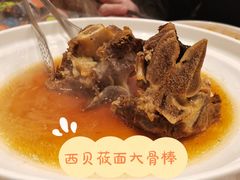 -西贝(上海新梅广场店)