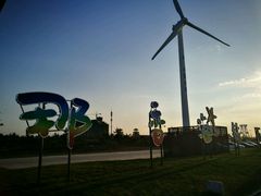 -那香海钻石沙滩浴场