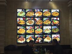 -老西北风抻面(西直店)
