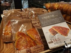 -东哥面包(江宁大润发店)