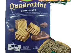 -盒马鲜生(龙德广场店)