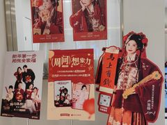 -海马体照相馆(上海万象城店)