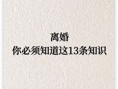 -嘉盛律师团队·法律咨询(上海广场店)