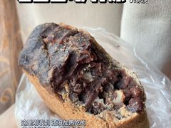 -老回回烩面馆(左家庄店)