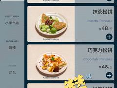 -石家庄万象城