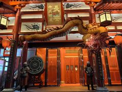 -唐猫庭院·千年陕菜(大唐不夜城店)