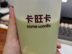 -卡旺卡(芜湖步行街一店)