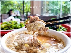 -来必堡(娄山关路店)