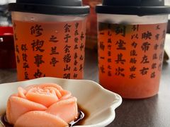 -小厨娘金榜题名(夫子庙秦淮河店)