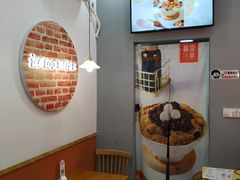 -暮雪亭（刨冰 · 糖水）(莲花路口店)